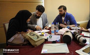 رویداد بارش 21