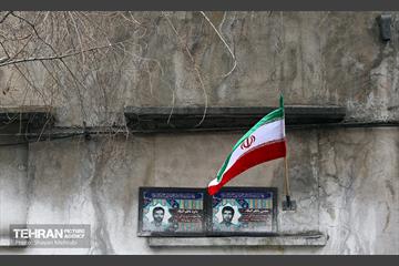 تهران به رنگِ پرچم افتخار 6