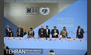 اجلاس شهرداران جهان 13