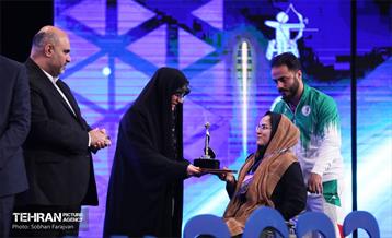 آیین تجلیل از مدال‌آوران بازی‌های پاراآسیایی 58