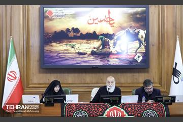 نشست هماهنگی شورای اسلامی با محور تشییع رهبر شهید انقلاب 7