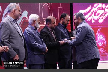 مراسم «شُکر خدمت» 41