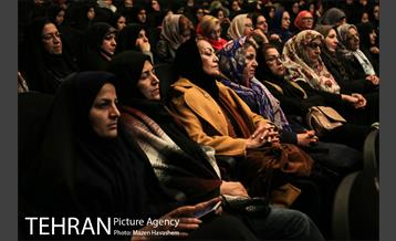 همایش زنان و مشارکت اجتماعی 19