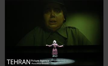 نمایش آینه های روبرو‎ 6