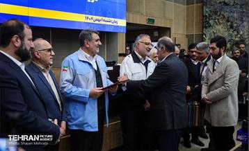 دویست‌ودومین پویش امید و افتخار شهرداری تهران 42