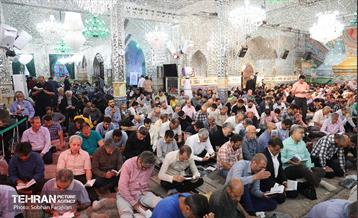 دعای روز عرفه در امامزاده صالح (ع) 10