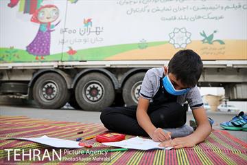 ویژه برنامه پیک امید در تهران 1400 - صالح آباد غربی 34