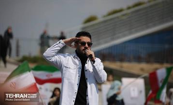 جشن ملی «پرچم» 8