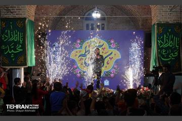 جشن میلاد امام حسن مجتبی(ع) در تهران 21