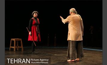 نمایش بوقلمون 16