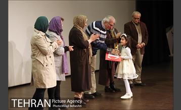 مراسم افتتاحیه هفته کتاب کودک و نوجوان چ 5