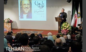 جشن تولد 63 سالگی امین تارخ 16