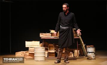 نمایش بابا آدم‎ 9