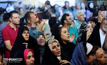 جشن «پیامبر مهربانی» 21