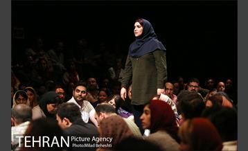 نمایش عاشقانه های خیابان -2 16