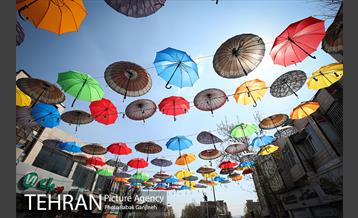 نوروزگاه تهران 1400 در منطقه 13