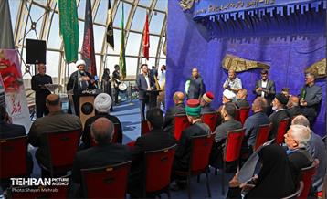 آیین اهتزاز پرچم گنبد ائمه اطهار "گنبد عاشقی" 6