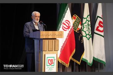 مراسم پایان فصل اول پویش " او تو را دید" 26