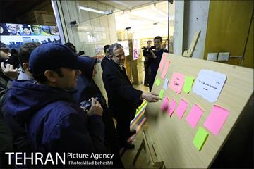 تهرانگردی احمد مسجدجامعی با موضوع مبعث‎ 18