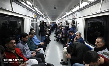 ایستگاه متروی کارگر 1