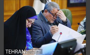 صدو ‌بیست و سومین جلسه شورای شهر 7