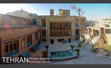 خانه فرهنگ بازار 5