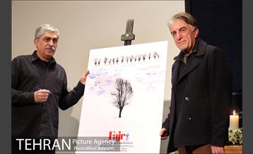 افتتاحیه چهاردهمین جشن تصویر سال‎ 24