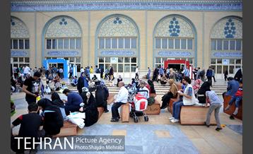 سی و یکمین نمایشگاه بین المللی کتاب بهران 39