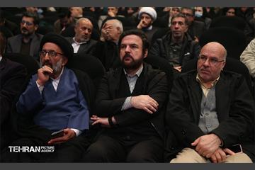 هشتمین نشست‌ هم‌اندیشی شهر آرمانی 20