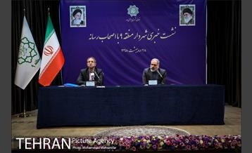 نشست خبری شهردار منطقه ۹ 12