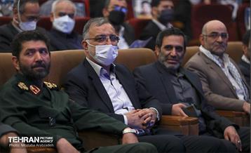 همایش چشم های آسمانی 11