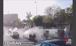 | ویدئو | عملیات ضدعفونی میدان شوش