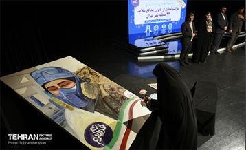 مراسم تجلیل از بانوان مدافع سلامت 32