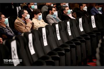 همایش فصلی گزینش شهرداری تهران 6