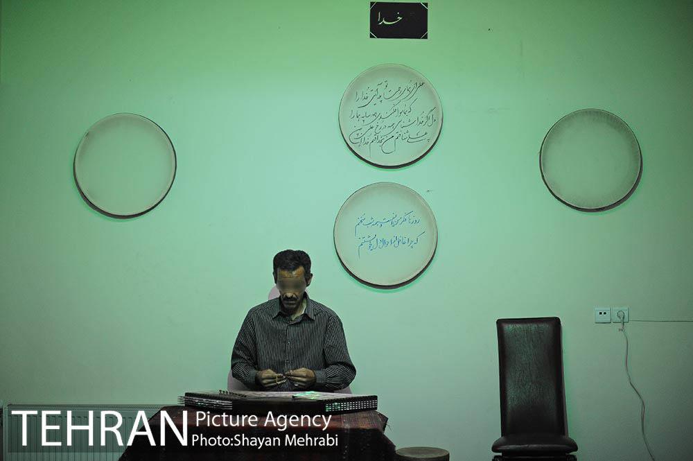 مرکز بهاران هرندی 1