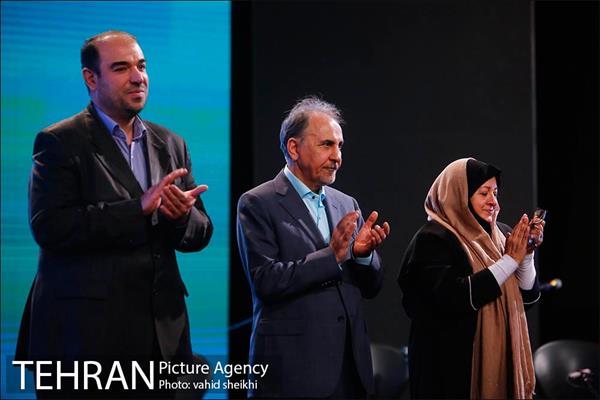 همایش بانوان شاغل شهرداری تهران 16