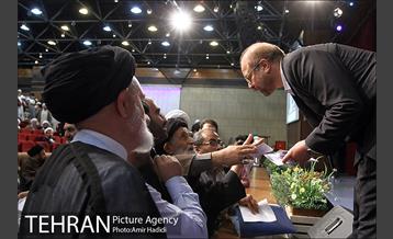 همایش سراسری علما و اِِئمه جماعات مساجد تهران 23