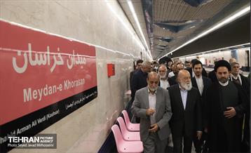 افتتاح متروی میدان خراسان 11