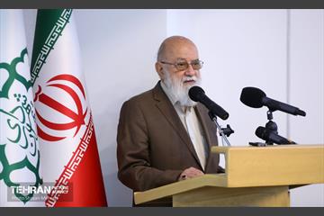 مراسم گرامیداشت روز جهانی شهرسازی 18