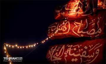 «سفینة النجاة» در میدان آزادی 4