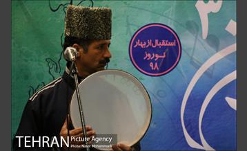 آوای سرزمین من 16