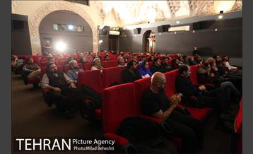 پنجمین نشست چهل سال سینمای ایران در موزه سینما 12