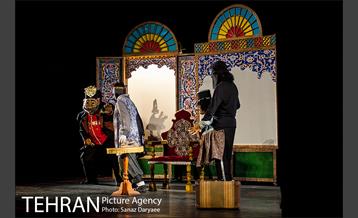 نمایش اندر حکایت ناکامی ببری خان‎  5