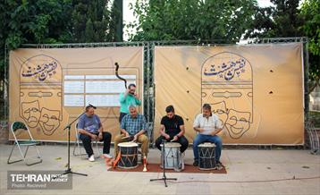 اولین رپرتوار تئاتر خیابانی  1