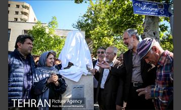 آئین رونمایی از سردیس استاد محمد بهمن بیگی 5