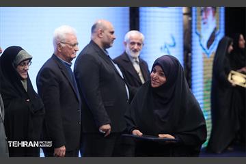 هفتمین نشست‌ هم‌اندیشی شهر آرمانی 3
