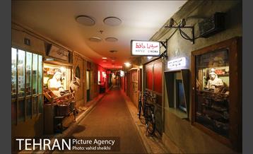 باغ موزه انقلاب اسلامی و دفاع مقدس 37