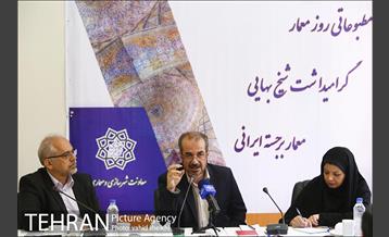 نشست مطبوعاتی روز معمار 6