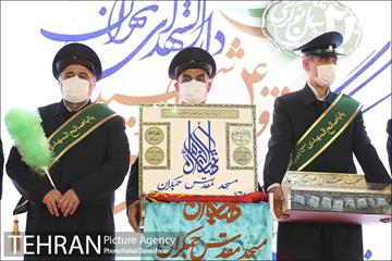 بیست و یکمین کنگره سرداران شهید منطقه 17