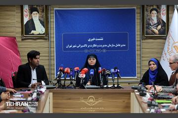 نشست خبری مدیرعامل سازمان مدیریت و نظارت بر تاکسیرانی شهر تهران 30